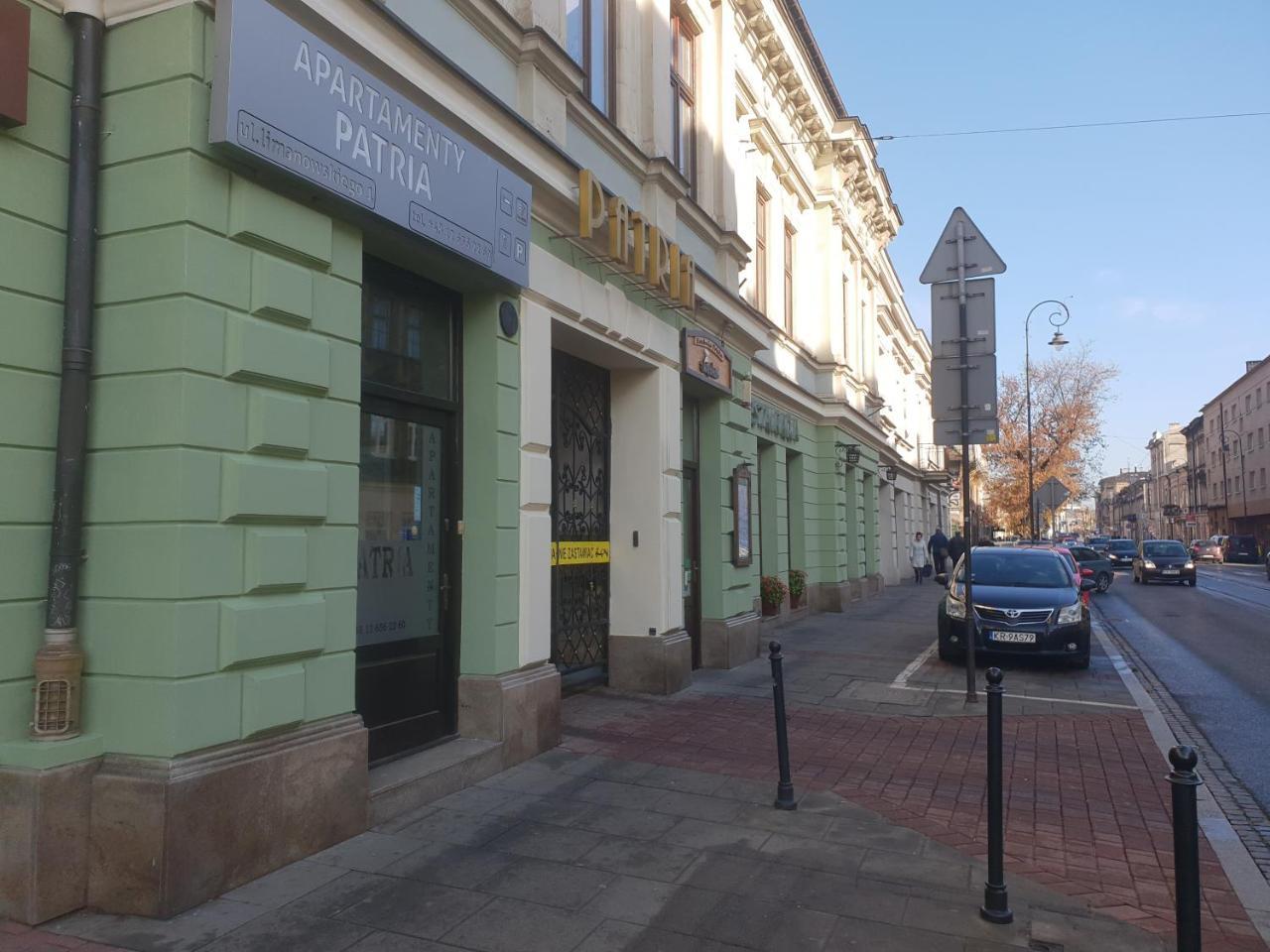 Apartamenty Patria Красков Екстериор снимка